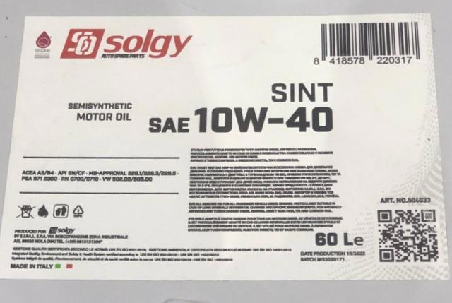 504033 Solgy Масло двигуна
