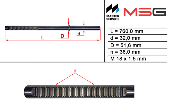 Вал / шток рульової рейки MSG LR203C