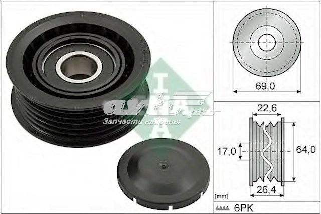 Ремкомплект гальмівних колодок Quick Brake QB1091280X ціна, від 11.04 USD