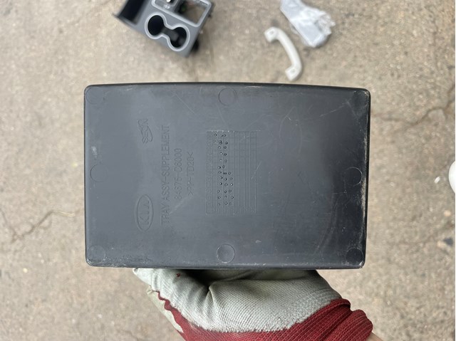  Hyundai/Kia 84675C6000 ціна, від 16.47 USD