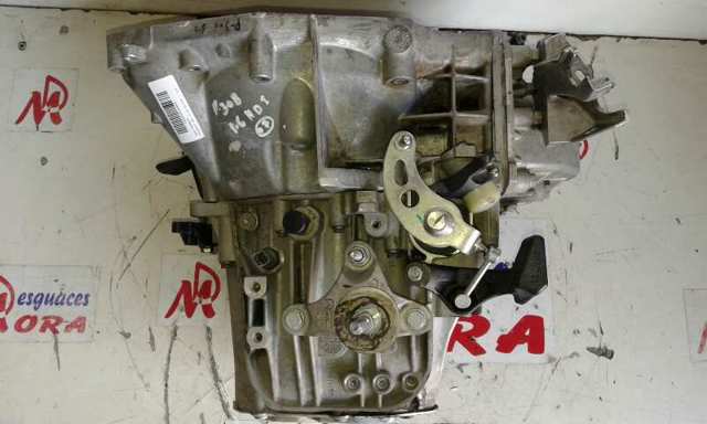 20MB23 Peugeot/Citroen МКПП