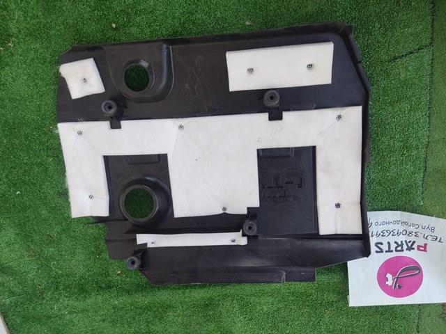 Купити Клапанна кришка Toyota Avensis III T27