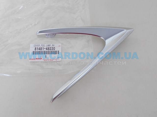 Купити 8148148220 Toyota Обід (окантовка) фари противотуманної, правої