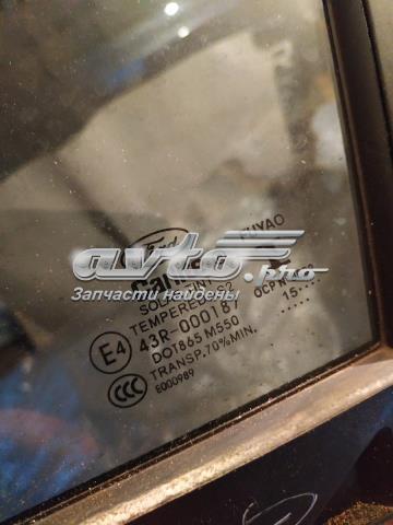  DS73F21401 Ford