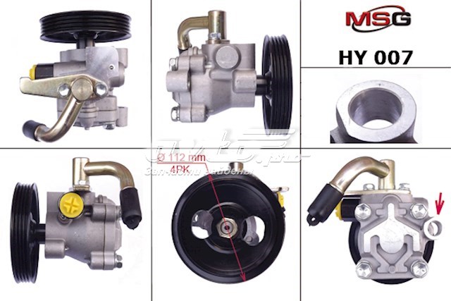 Насос ГПК Hyundai/Kia 571004A600 ціна, від 42.28 USD