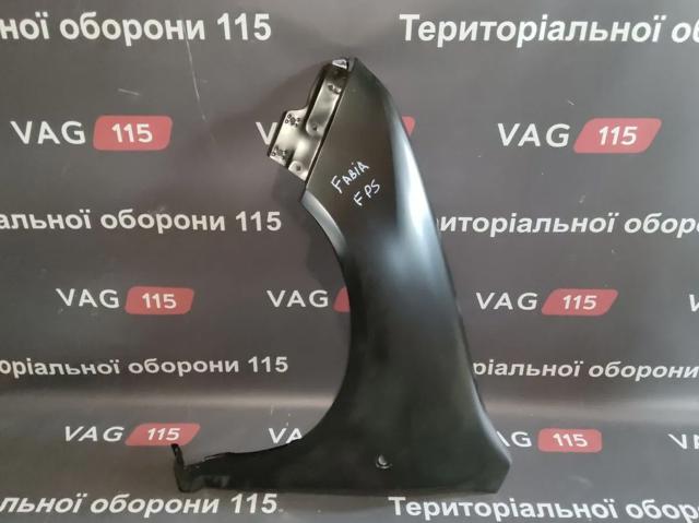 Купити FP6402311 FPS Крило переднє ліве