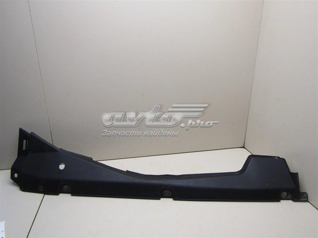 Накладка переднього лівого крила Honda 74207TP6A00 ціна, від 4.59 USD