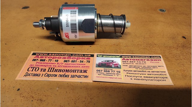 Контактор AS/Auto Storm SS3044S ціна, від 26.94 USD