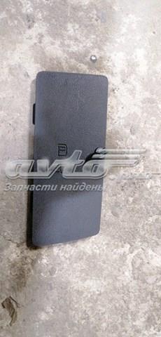  Ford CJ54S023B02 ціна, від 4.92 USD