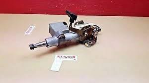  Toyota 7541N00 ціна, від 37.96 USD