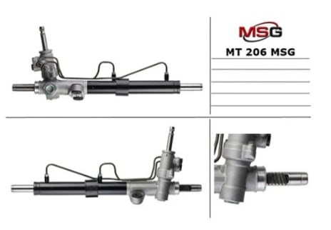 Рульова рейка MT206 MSG