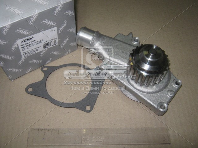 Помпа охолодження Rider RD4801307010BA ціна, від 19.93 USD