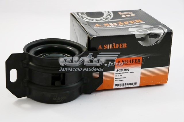 SCB002 Shafer Підвісний підшипник карданного валу