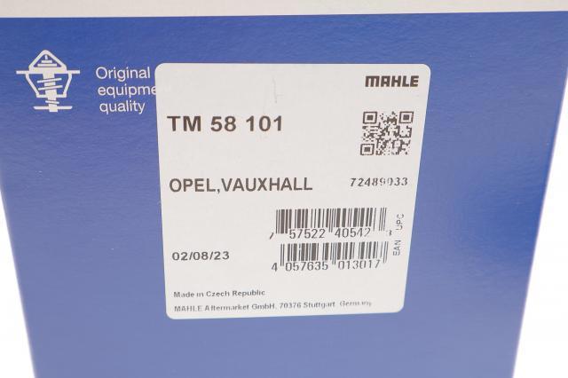 Термостат в зборі General Motors 55505571