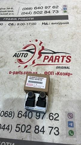 PW5010070000 Toyota Блок управління парктроніком