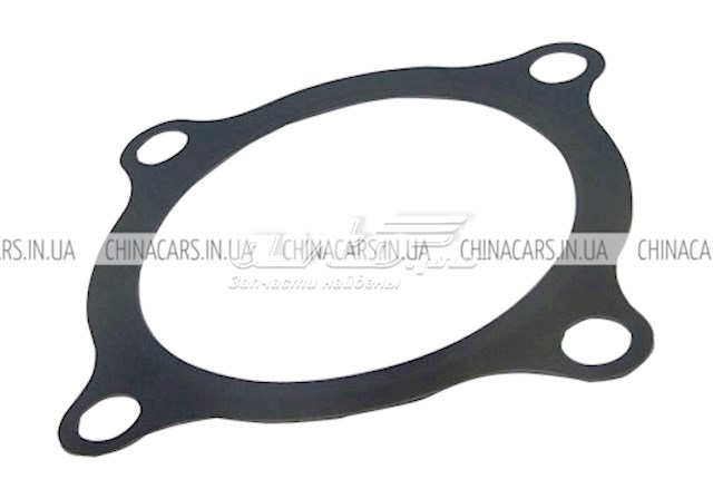  Chery A111129011 ціна, від 6.41 USD