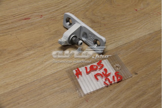  Mercedes A2057204611 ціна, від 29.80 USD