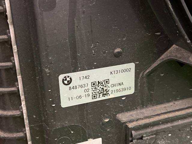 Купити 51128498649 BMW 