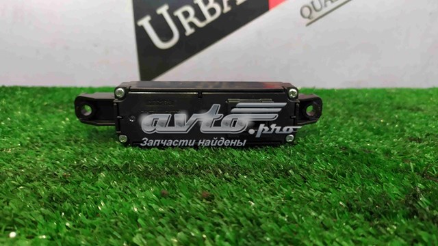  Land Rover LR042264