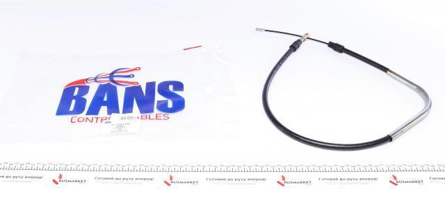 Трос ручного гальма передній BC22853BNS DP Group