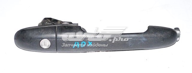 Купити A0007602459 Mercedes 