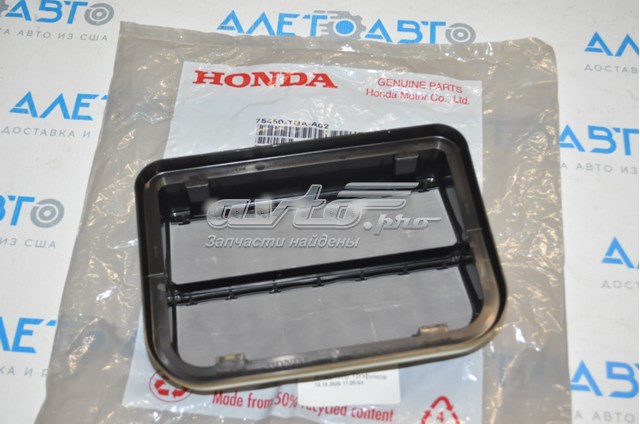 Решітка вентиляційна задня Honda 75450TBAA02 ціна, від 6.35 USD