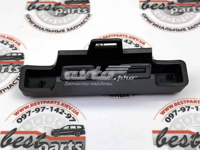  Mercedes A4638173300