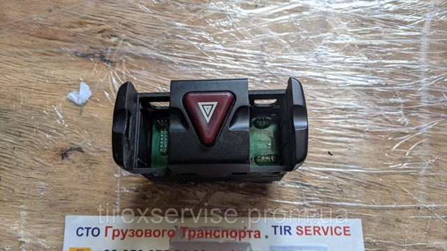 Кнопка аварійки MERLSWT012 Akkussan
