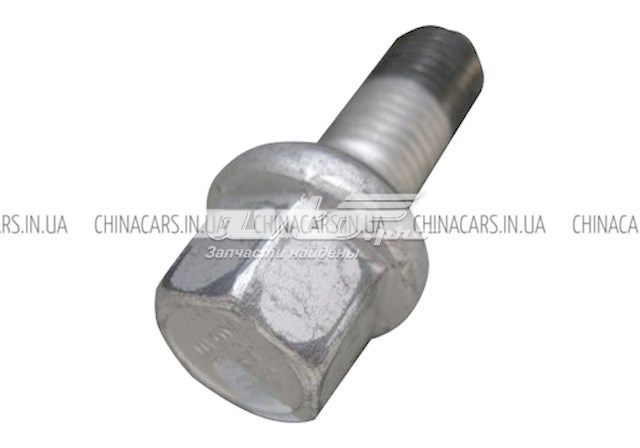  Chery B213100111