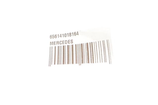 Прокладка впускного колектора, верхня Mercedes A6561410181