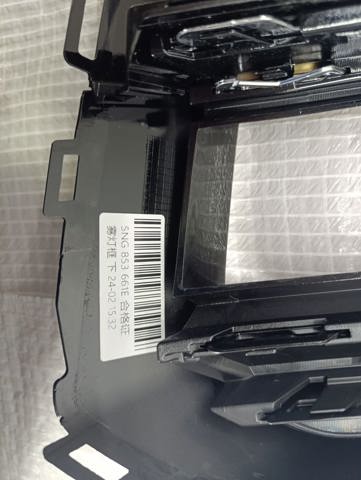  FPS FP7445937