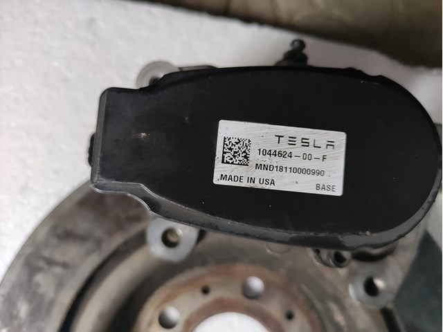 Супорт задній правий TQ33087 Tqparts