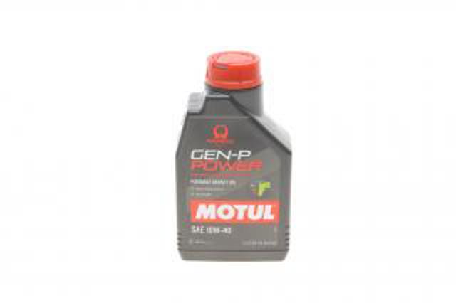 Купити 835101 Motul Масло