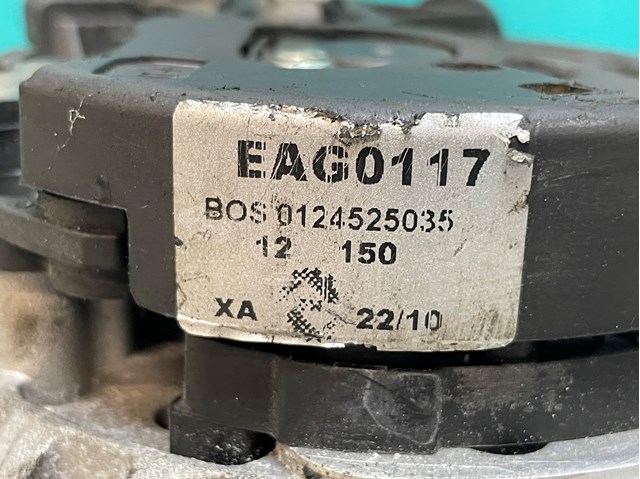 Генератор 0124525035 Peugeot/Citroen