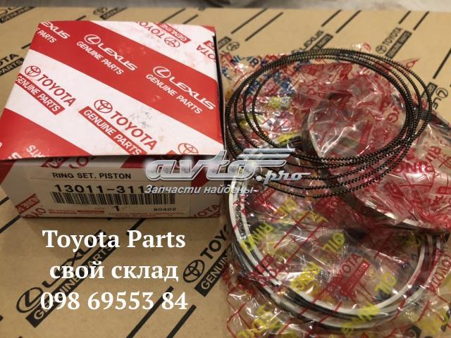 Купити 1301131171 Toyota Маслоз'емні кільця, стандартні