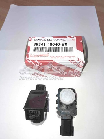  Toyota 8934148040B7 ціна, від 117.95 USD