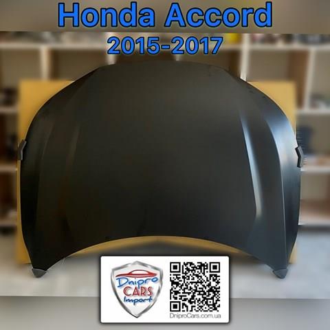 FP3032280 FPS Капот