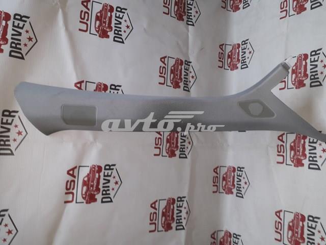  VAG 80A867234 ціна, від 16.93 USD