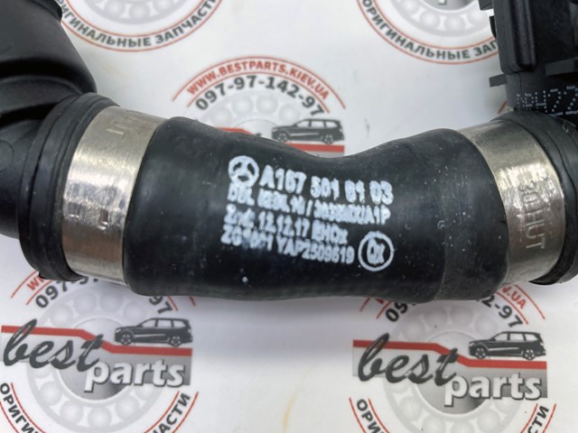 A1675016103 Mercedes 