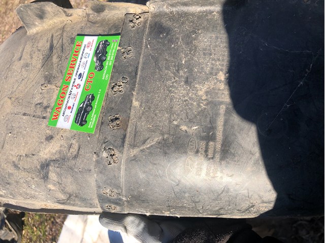 868251H000 Hyundai/Kia 