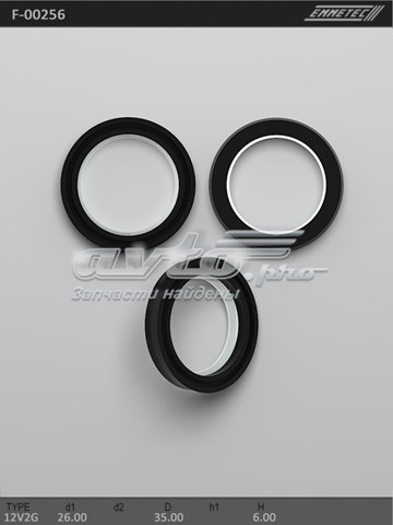  F00256 Emmetec