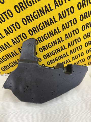 Купити KB7W56J12A Mazda 