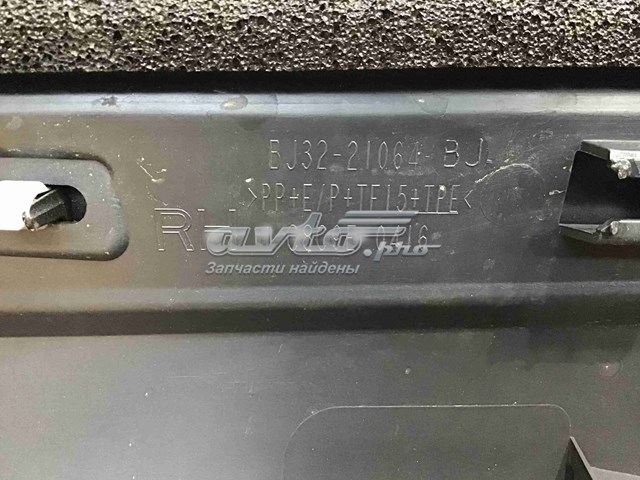 Land Rover LR027261 ціна, від 77.54 USD
