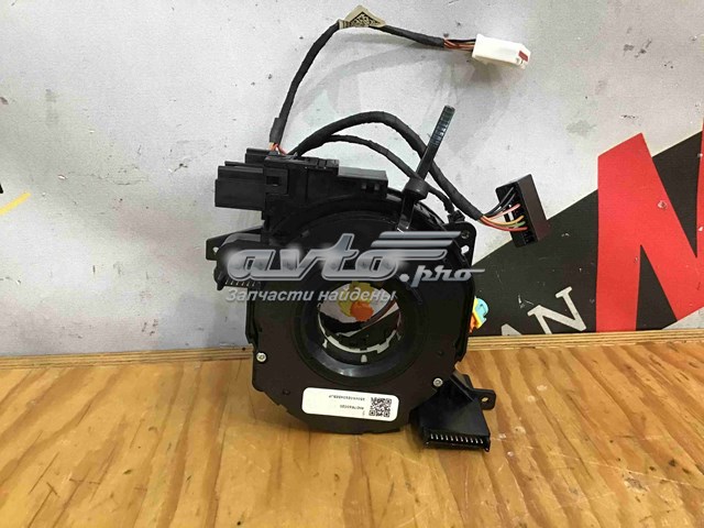 Шлейф керма Land Rover LR042313 ціна, від 48.96 USD