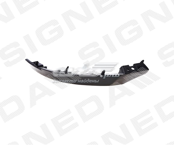 PCV43304BR Signeda 