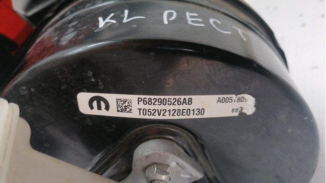  Chrysler 68290526AB