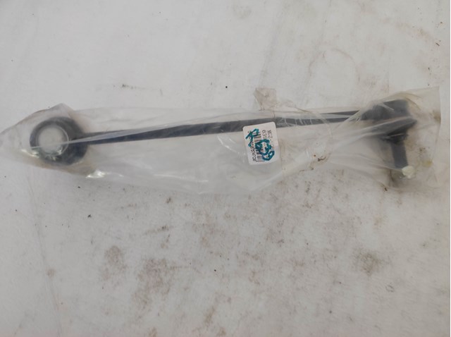 Купити MGZ206027 Maxgear Яйця стабілізатора переднього