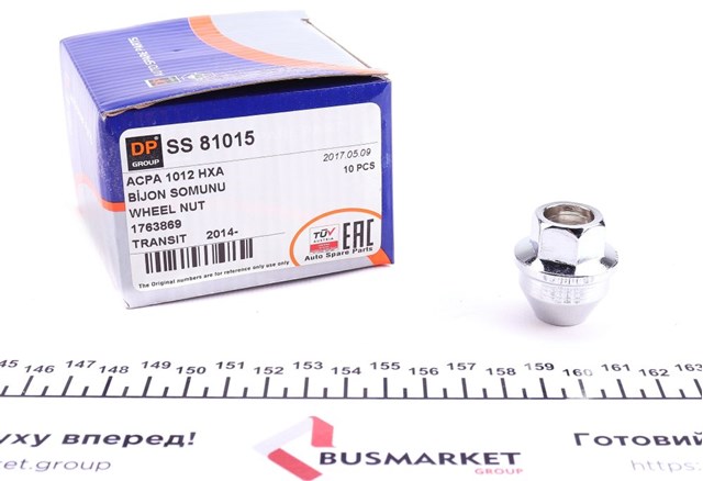 SS81015 DP Group Гайка колеса