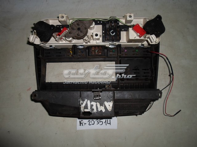 Купити 90429965 Opel 