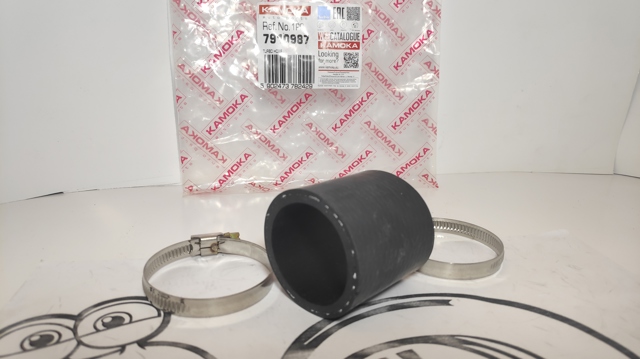  Kamoka 7910987 ціна, від 5.48 USD
